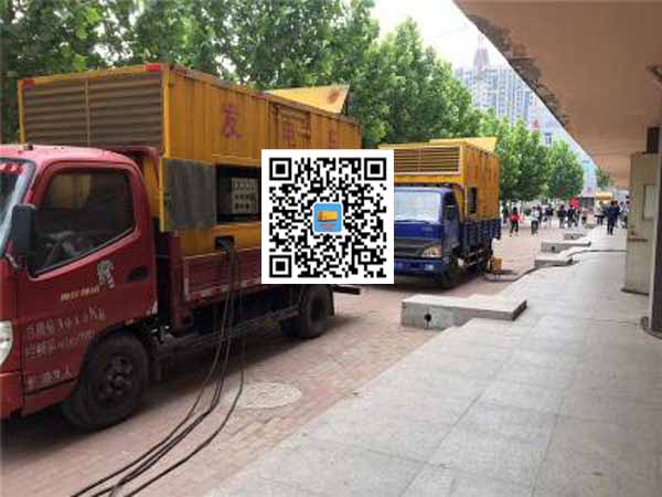元门乡发电车租赁