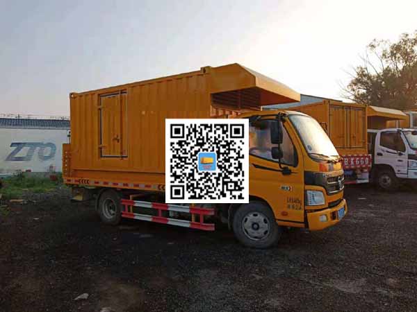 元门乡租赁发电车
